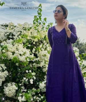 ROYAL MUSE
