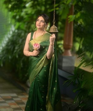 Emerald Gleam