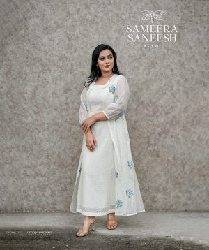 Sanam