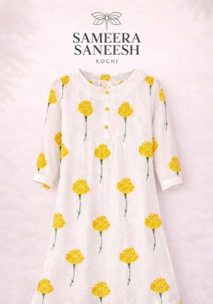 DAFFODIL DELIGHT