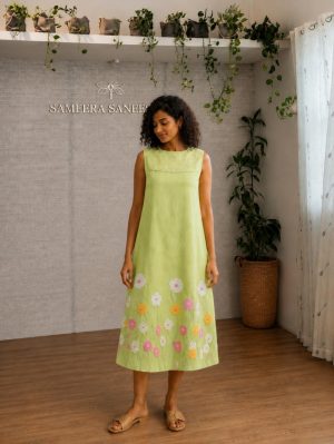 LIME GARDEN